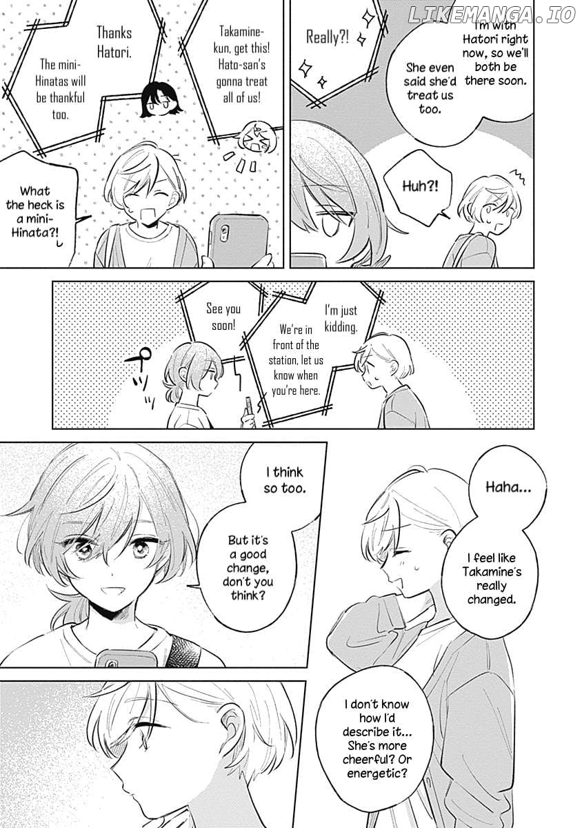 Koi Yori Aoku (Oneshot) Chapter 14 - page 23