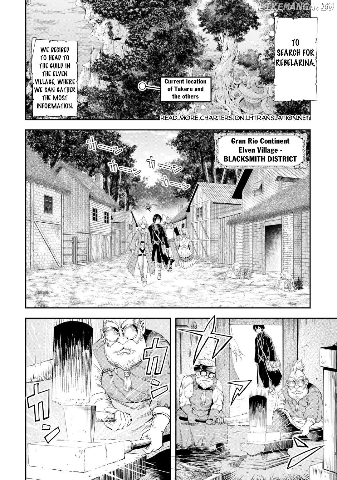 Souzai Saishuka no Isekai Ryokouki Chapter 53 - page 3