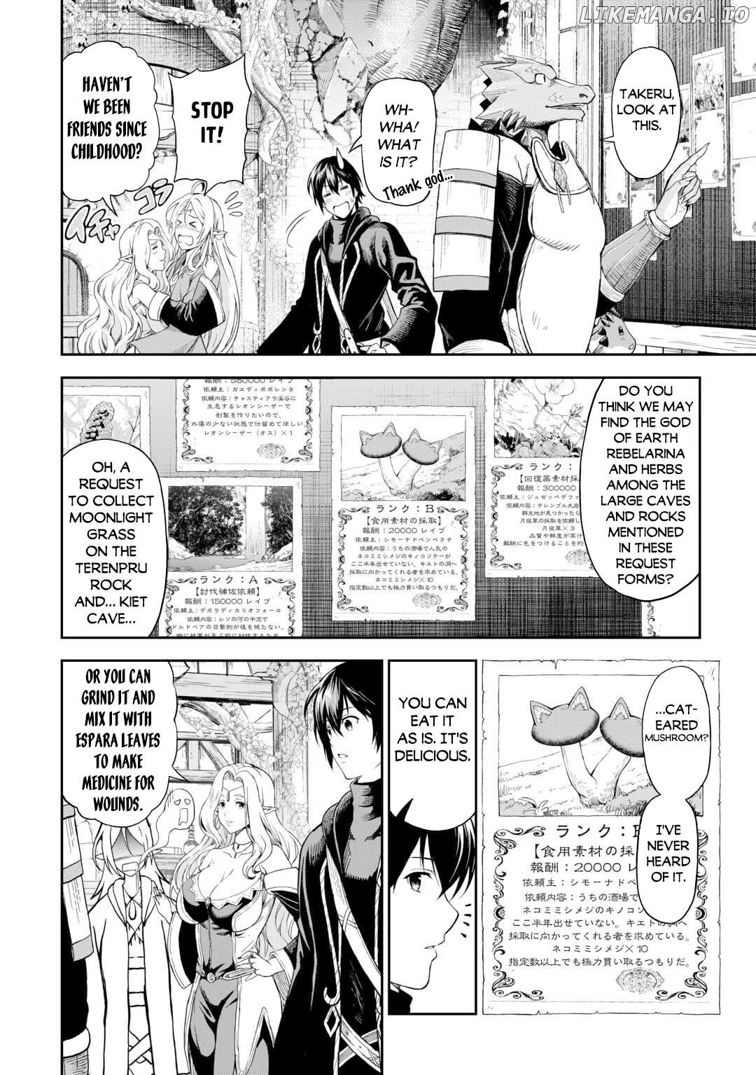 Souzai Saishuka no Isekai Ryokouki Chapter 53 - page 9