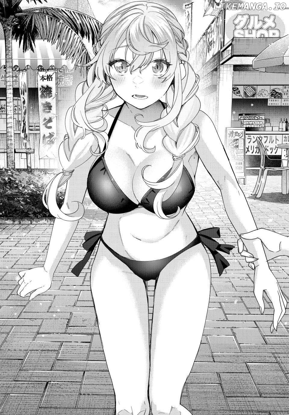 All My Neighbors are Convinced the Female Knight from My Rice Field Is My Wife Chapter 47 - page 19