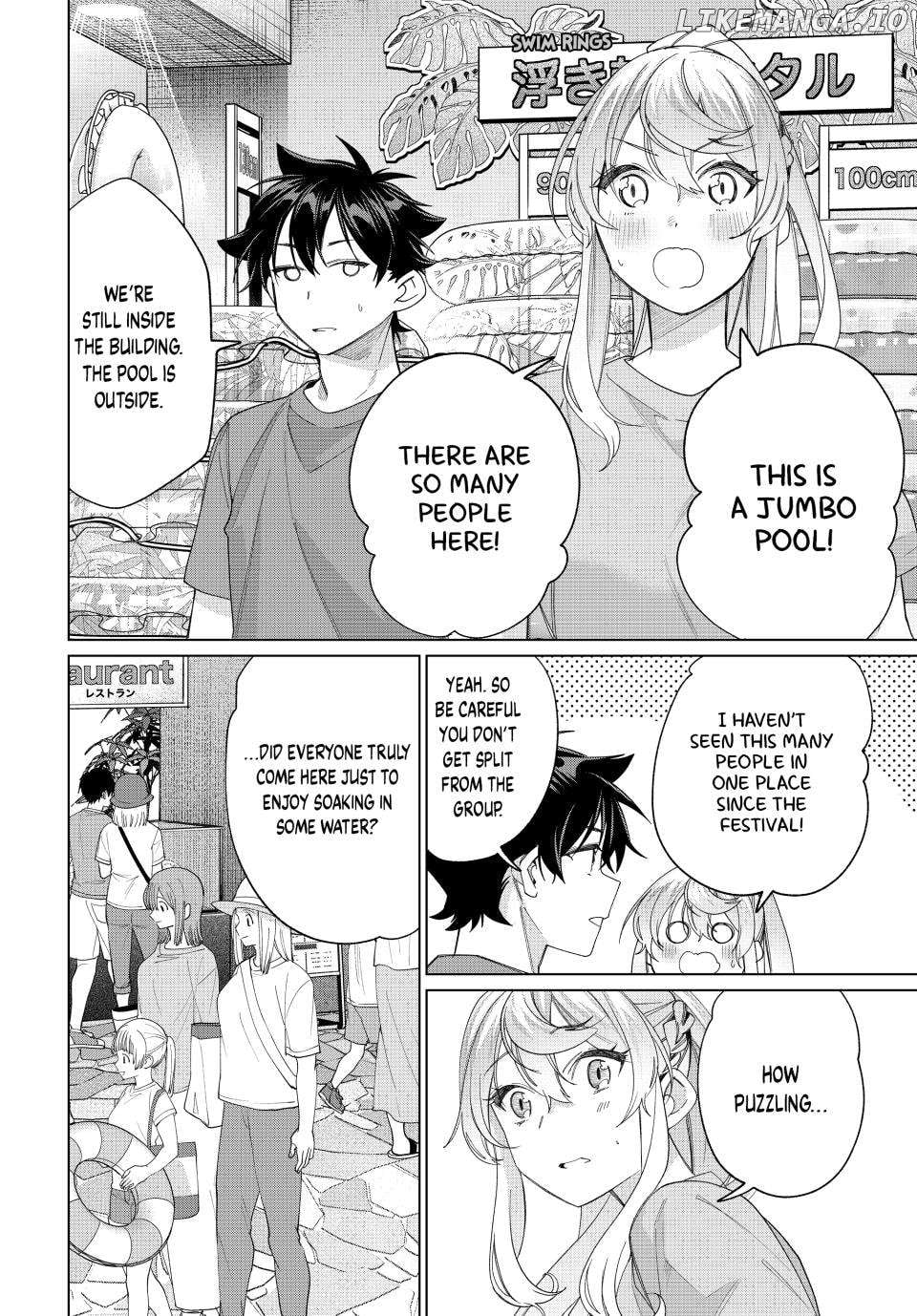 All My Neighbors are Convinced the Female Knight from My Rice Field Is My Wife Chapter 47 - page 2