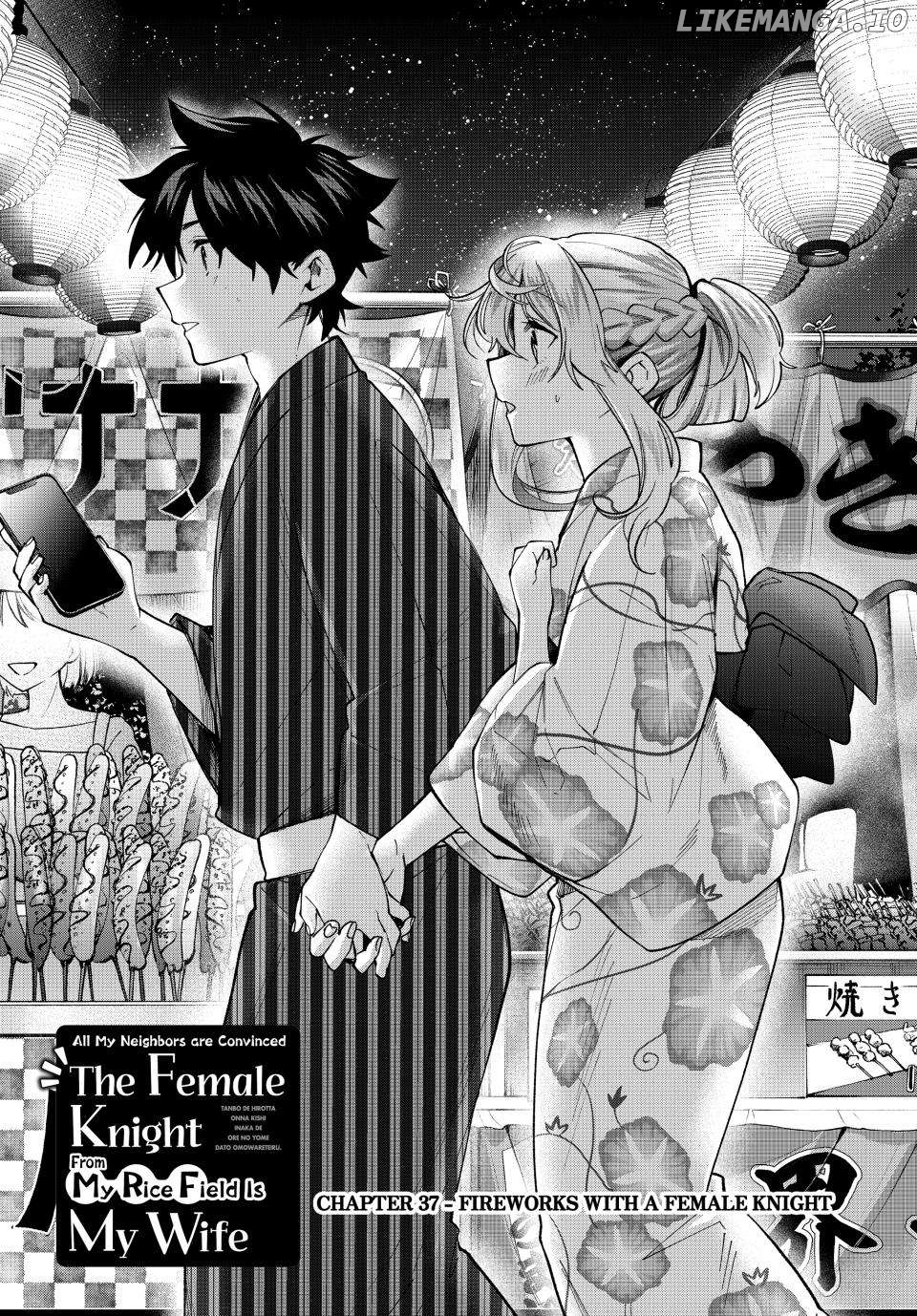 All My Neighbors are Convinced the Female Knight from My Rice Field Is My Wife Chapter 37 - page 1