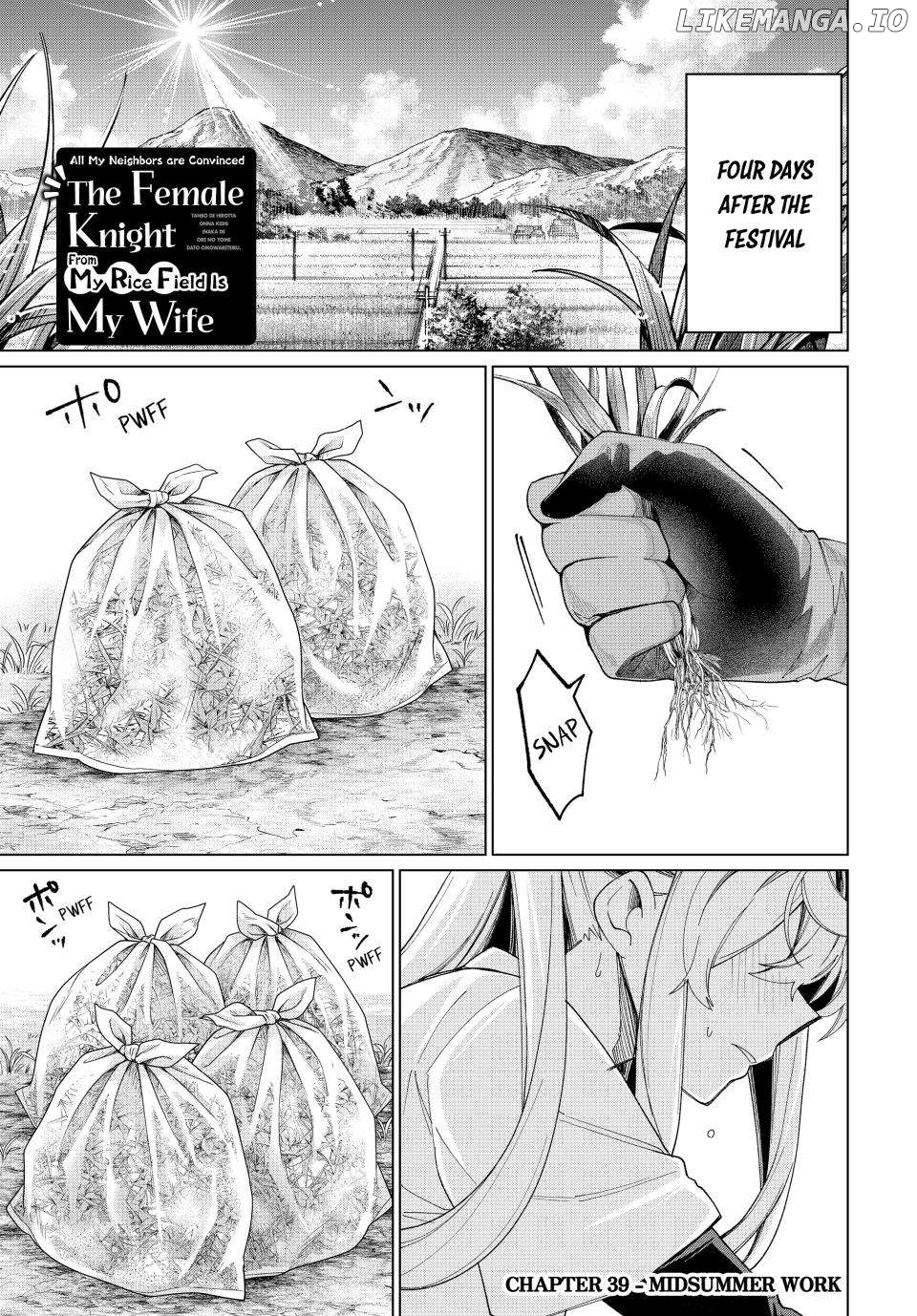 All My Neighbors are Convinced the Female Knight from My Rice Field Is My Wife Chapter 39 - page 1
