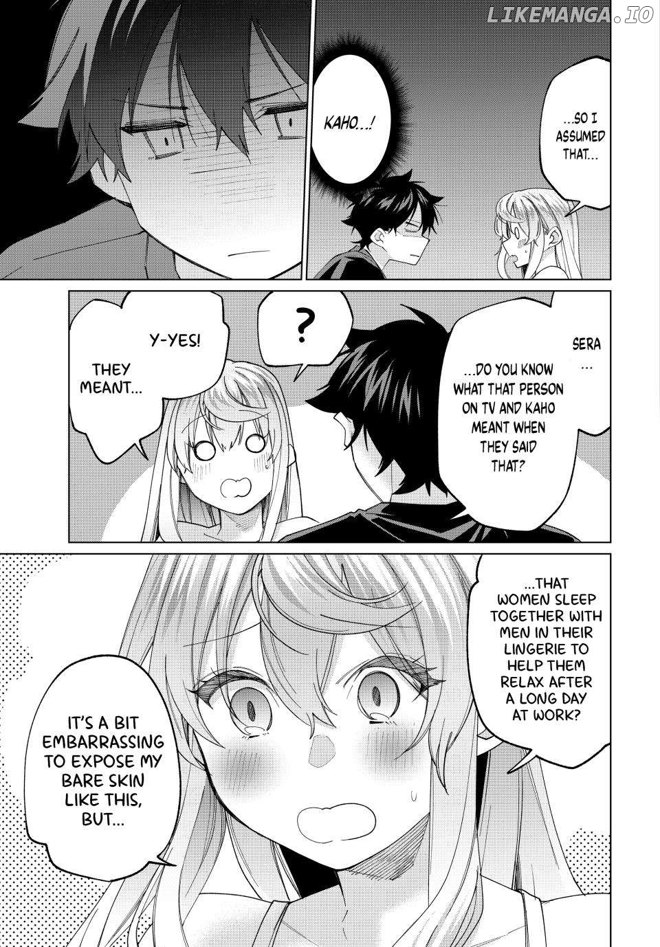 All My Neighbors are Convinced the Female Knight from My Rice Field Is My Wife Chapter 41 - page 16