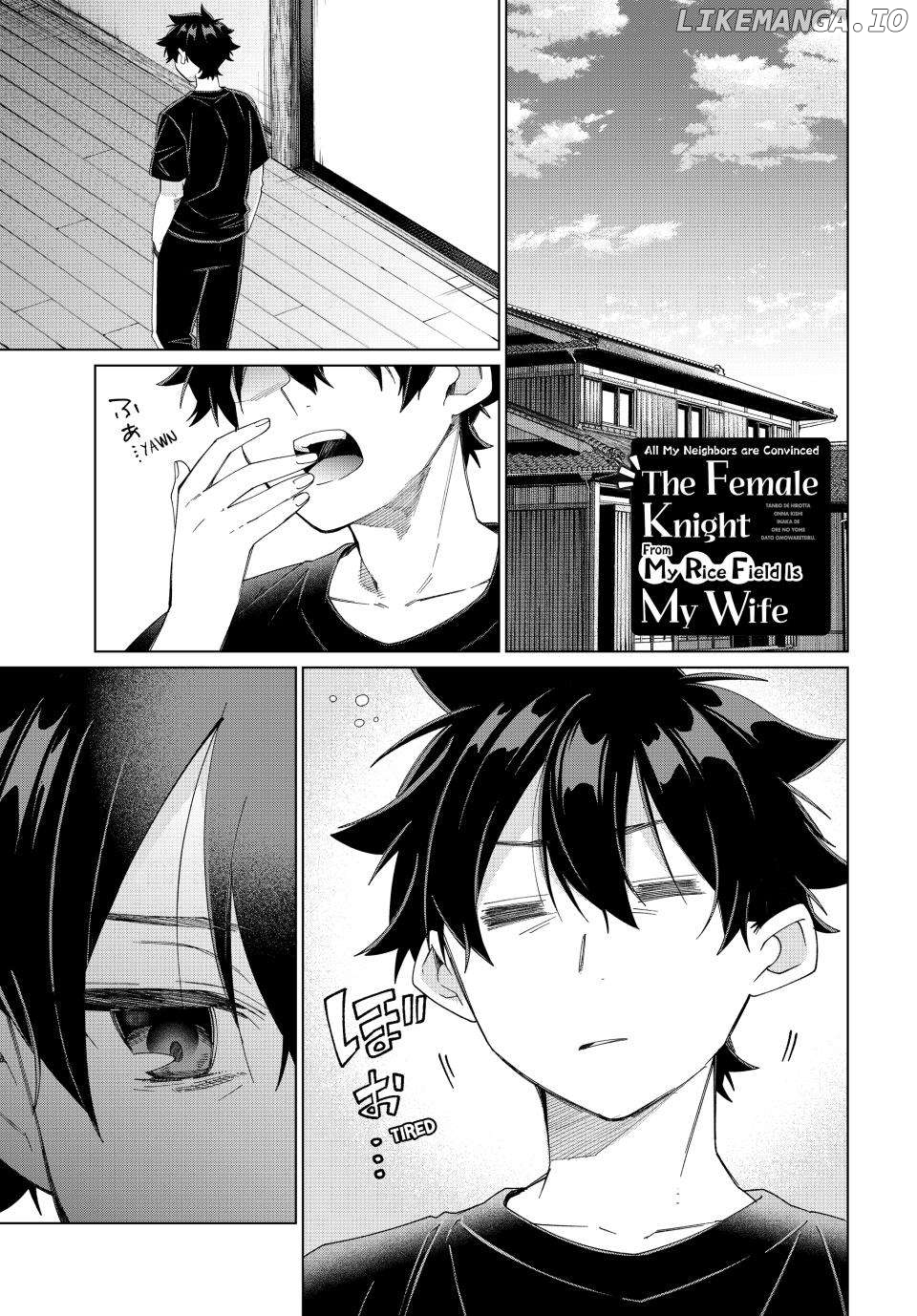 All My Neighbors are Convinced the Female Knight from My Rice Field Is My Wife Chapter 43 - page 1