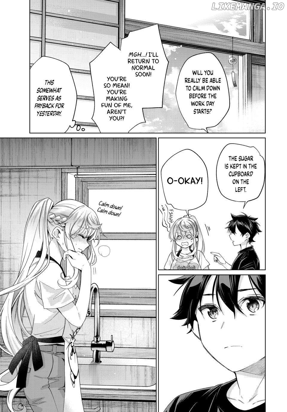 All My Neighbors are Convinced the Female Knight from My Rice Field Is My Wife Chapter 43 - page 13
