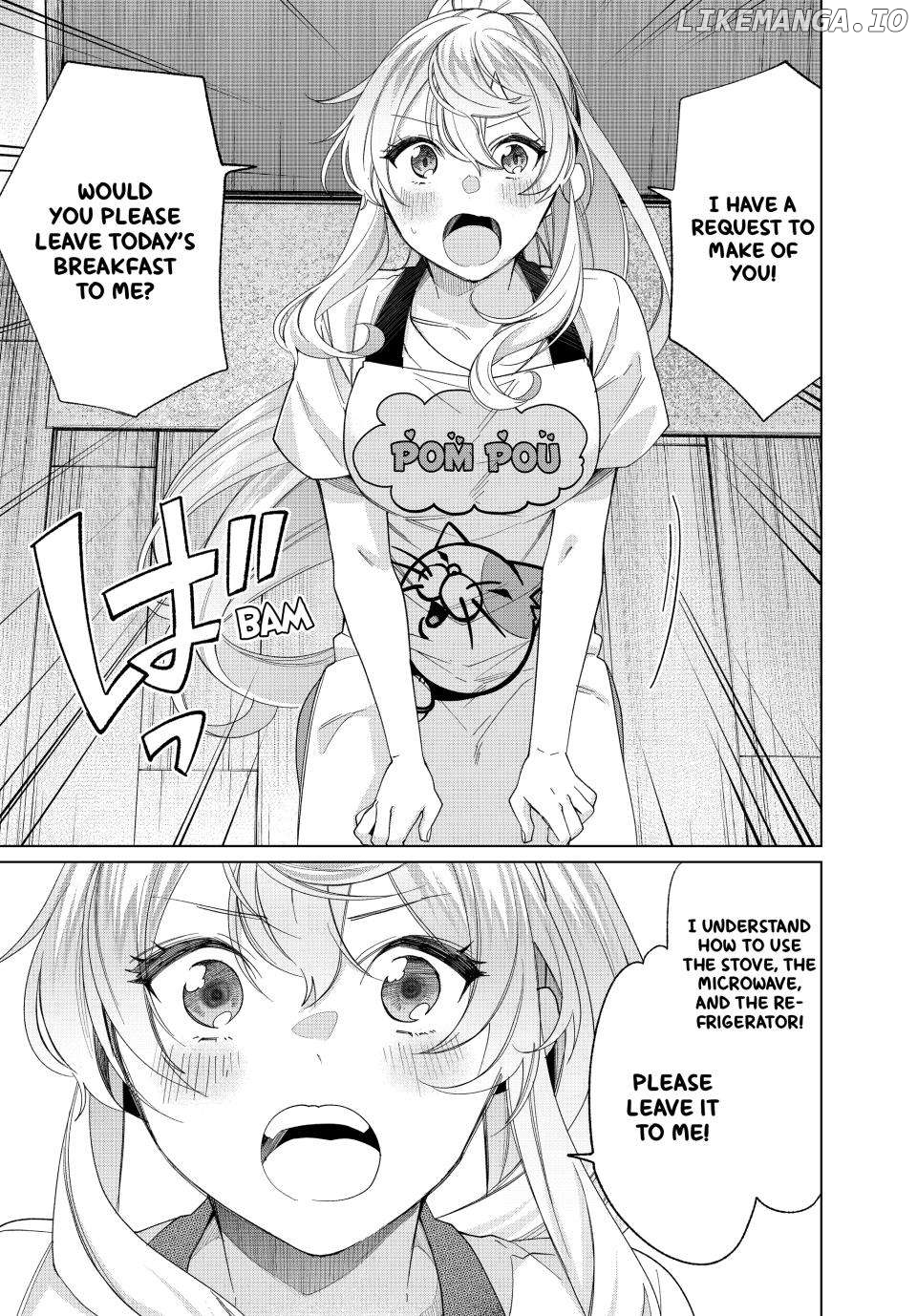All My Neighbors are Convinced the Female Knight from My Rice Field Is My Wife Chapter 43 - page 6