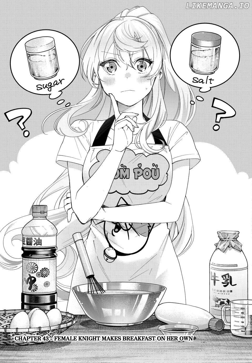 All My Neighbors are Convinced the Female Knight from My Rice Field Is My Wife Chapter 43 - page 7