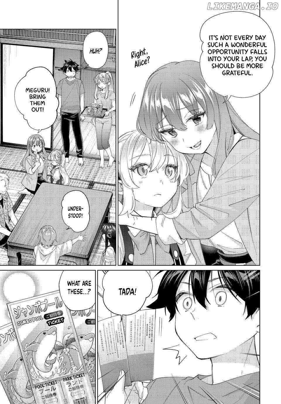All My Neighbors are Convinced the Female Knight from My Rice Field Is My Wife Chapter 46 - page 19