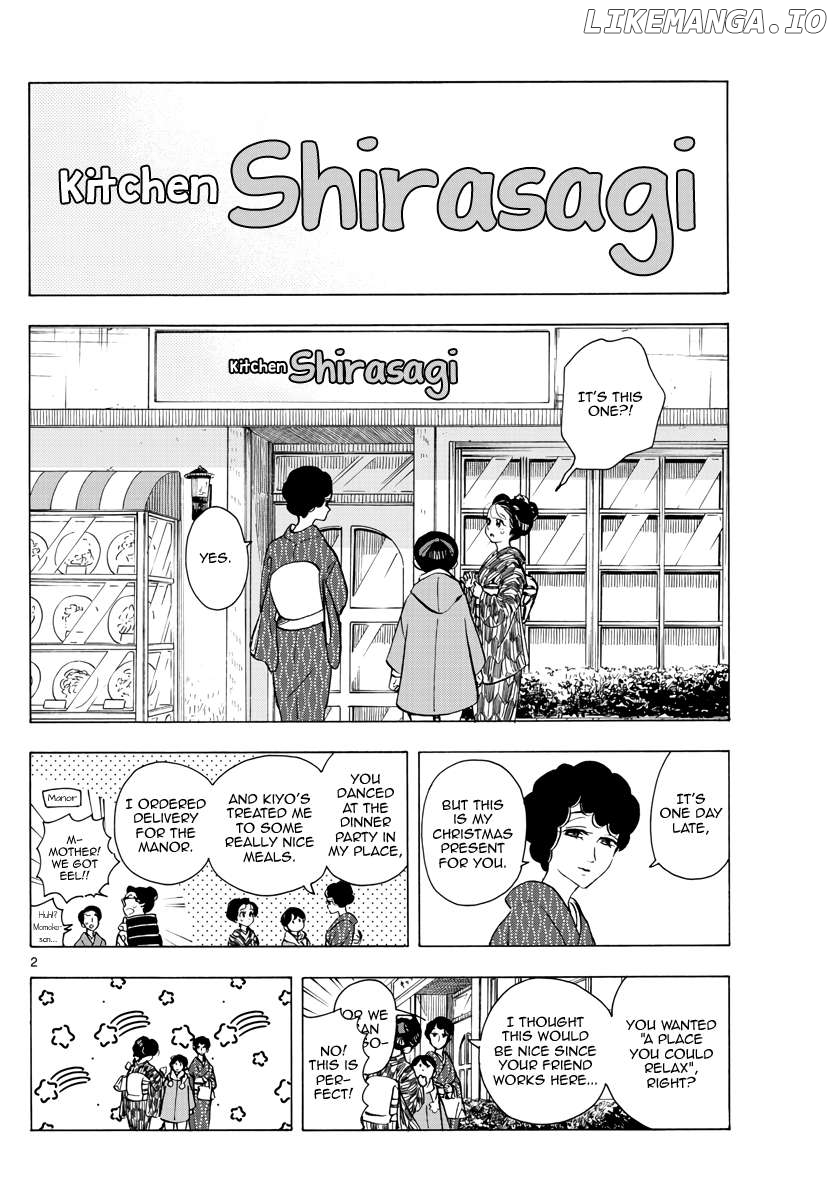 Kiyo in Kyoto: From the Maiko House Chapter 263 - page 2