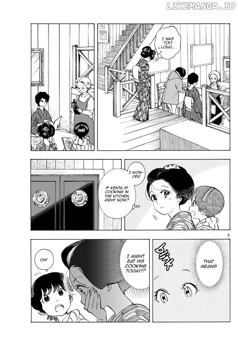 Kiyo in Kyoto: From the Maiko House Chapter 263 - page 3