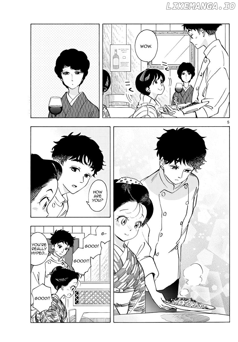 Kiyo in Kyoto: From the Maiko House Chapter 263 - page 5