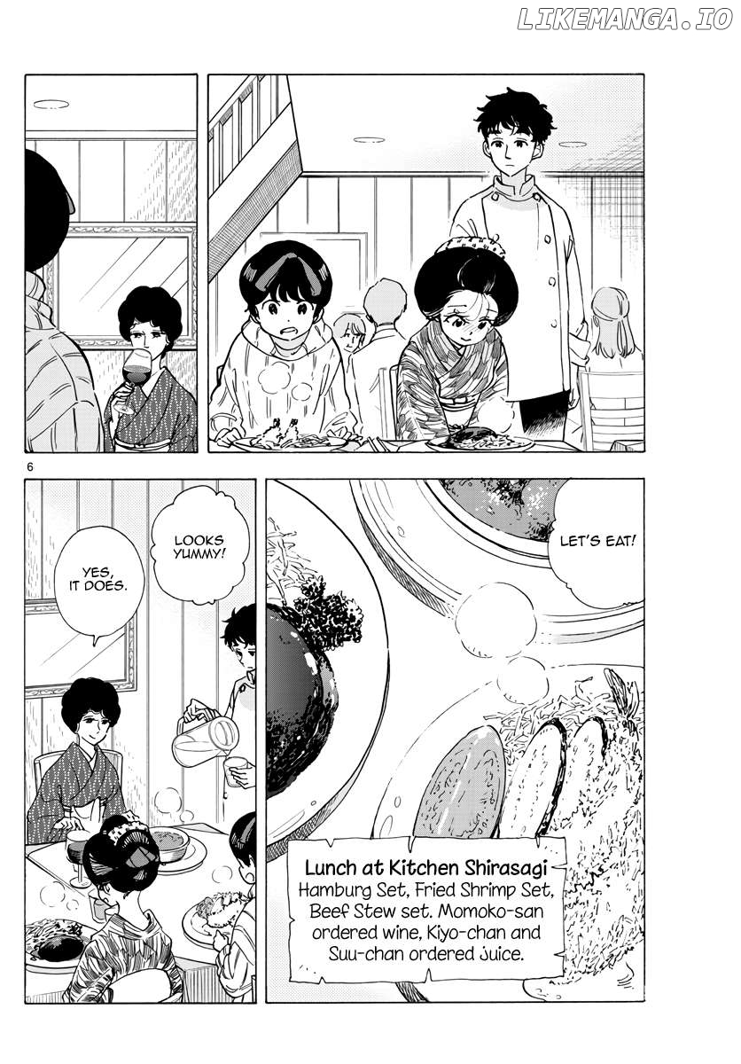 Kiyo in Kyoto: From the Maiko House Chapter 263 - page 6