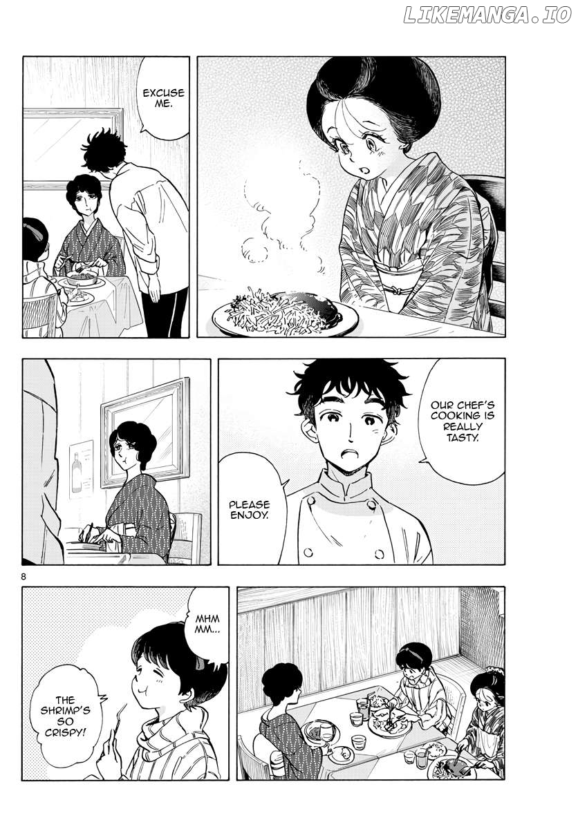 Kiyo in Kyoto: From the Maiko House Chapter 263 - page 8