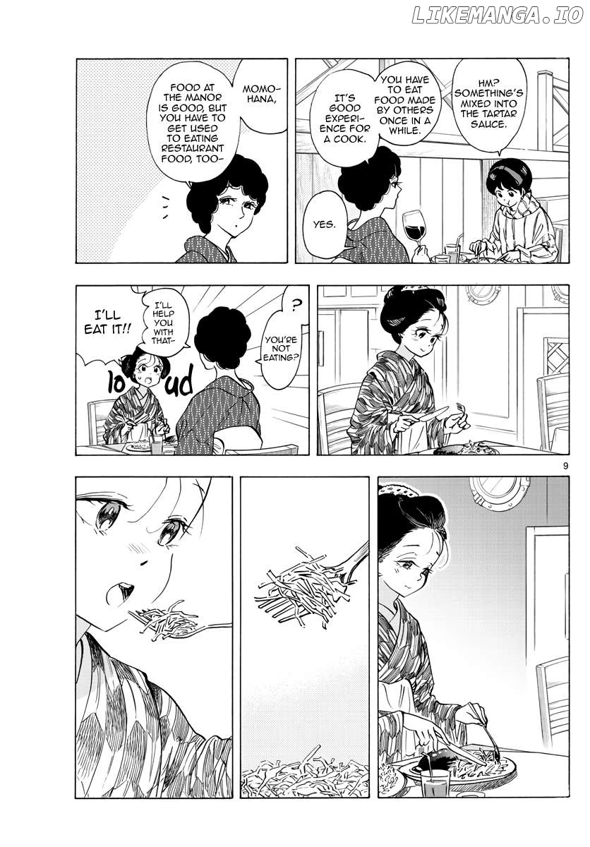 Kiyo in Kyoto: From the Maiko House Chapter 263 - page 9