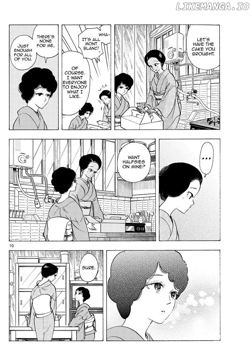 Kiyo in Kyoto: From the Maiko House Chapter 260 - page 10