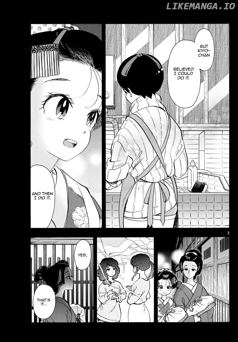 Kiyo in Kyoto: From the Maiko House Chapter 261 - page 3