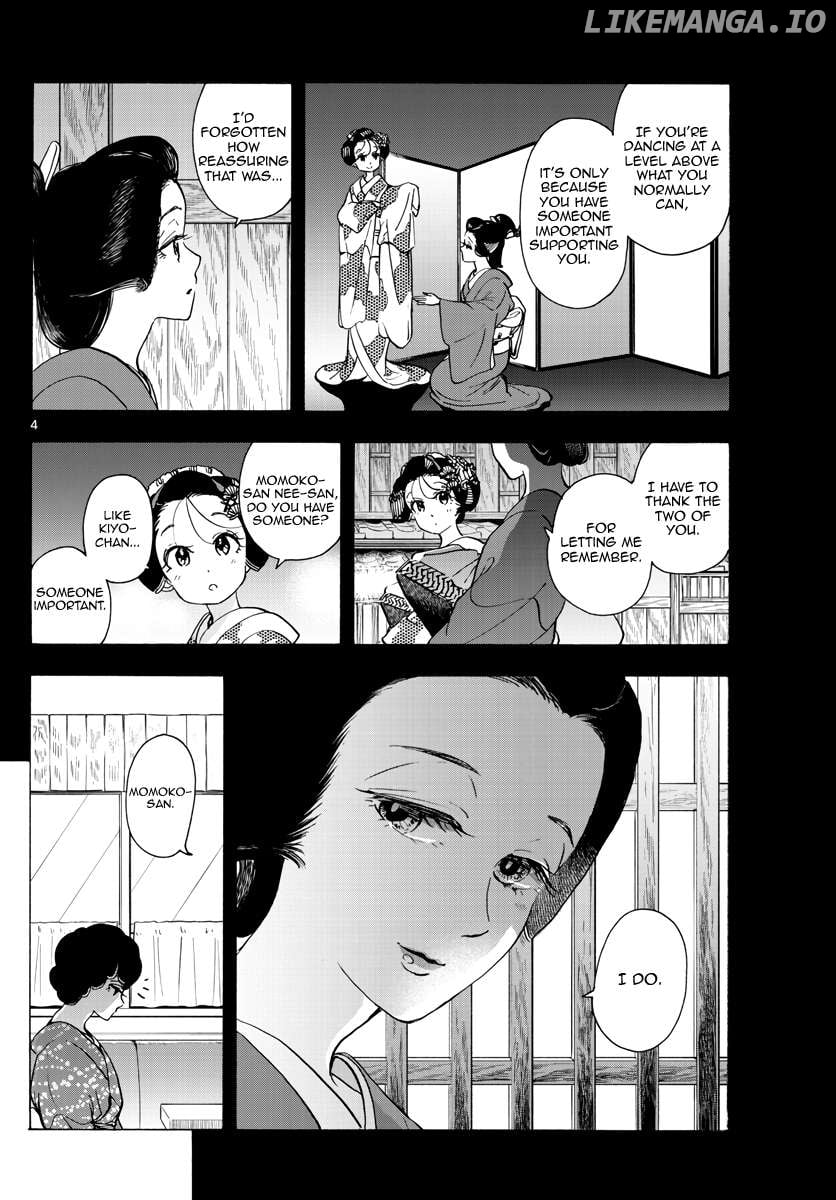 Kiyo in Kyoto: From the Maiko House Chapter 261 - page 4