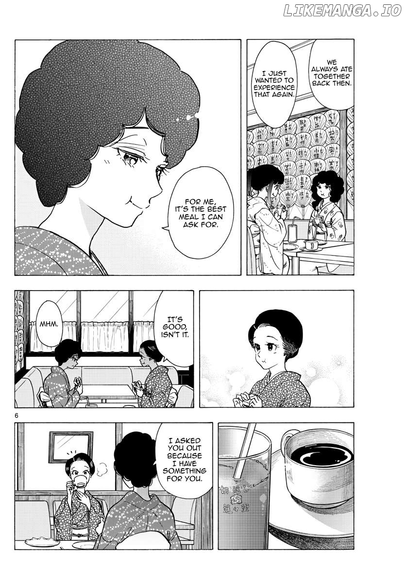 Kiyo in Kyoto: From the Maiko House Chapter 261 - page 6