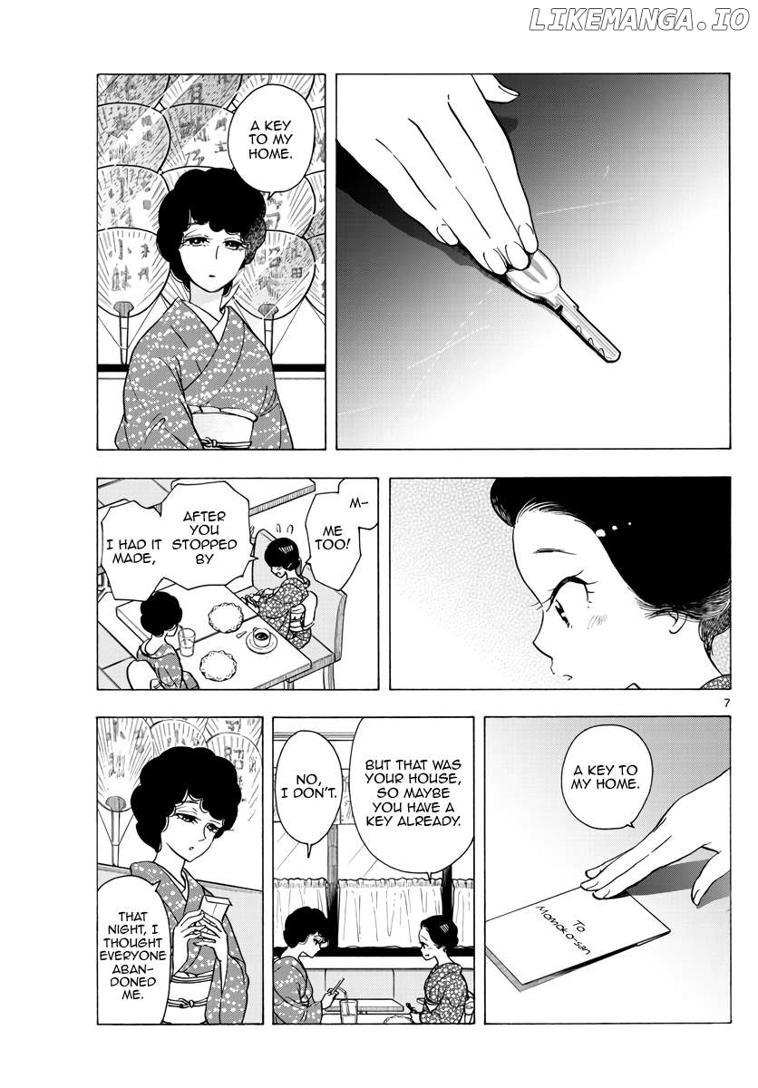Kiyo in Kyoto: From the Maiko House Chapter 261 - page 7