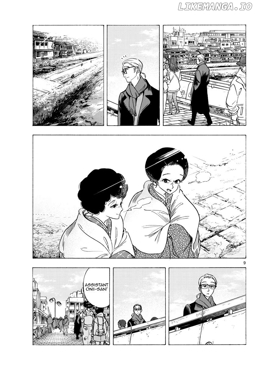 Kiyo in Kyoto: From the Maiko House Chapter 261 - page 9
