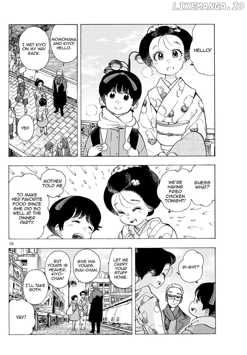 Kiyo in Kyoto: From the Maiko House Chapter 261 - page 10