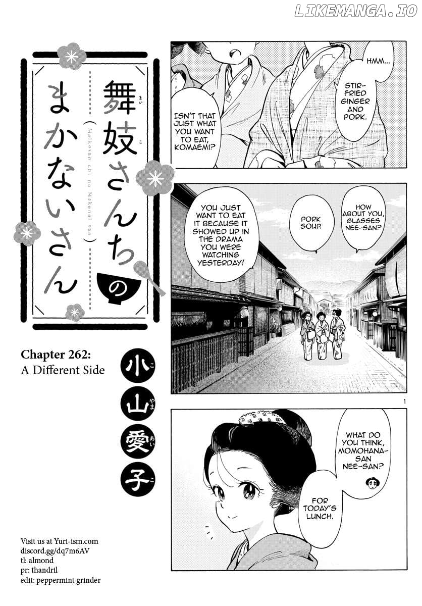 Kiyo in Kyoto: From the Maiko House Chapter 262 - page 1