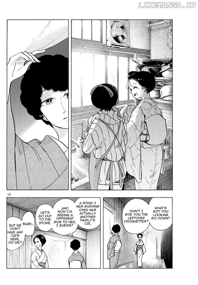 Kiyo in Kyoto: From the Maiko House Chapter 262 - page 10