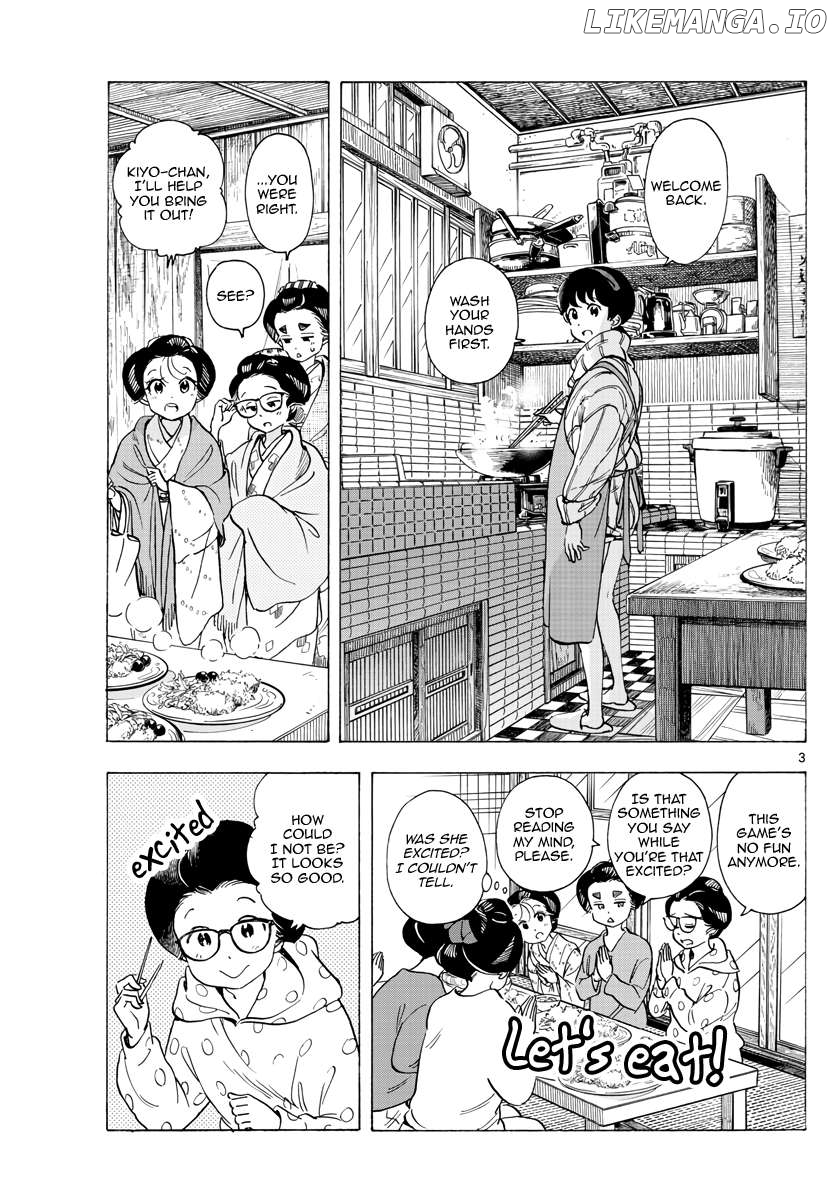Kiyo in Kyoto: From the Maiko House Chapter 262 - page 3