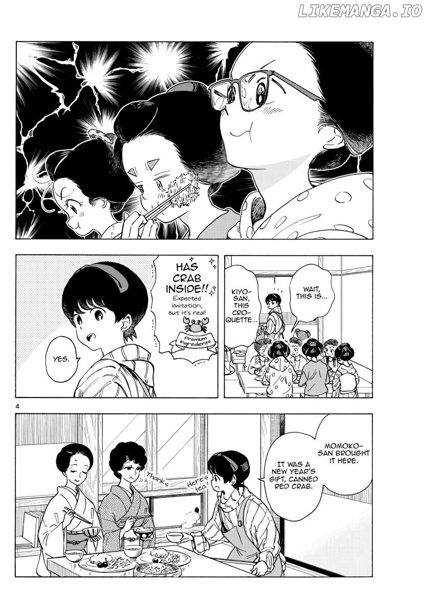 Kiyo in Kyoto: From the Maiko House Chapter 262 - page 4