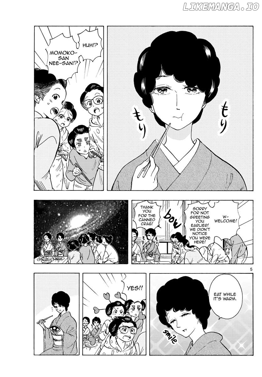 Kiyo in Kyoto: From the Maiko House Chapter 262 - page 5