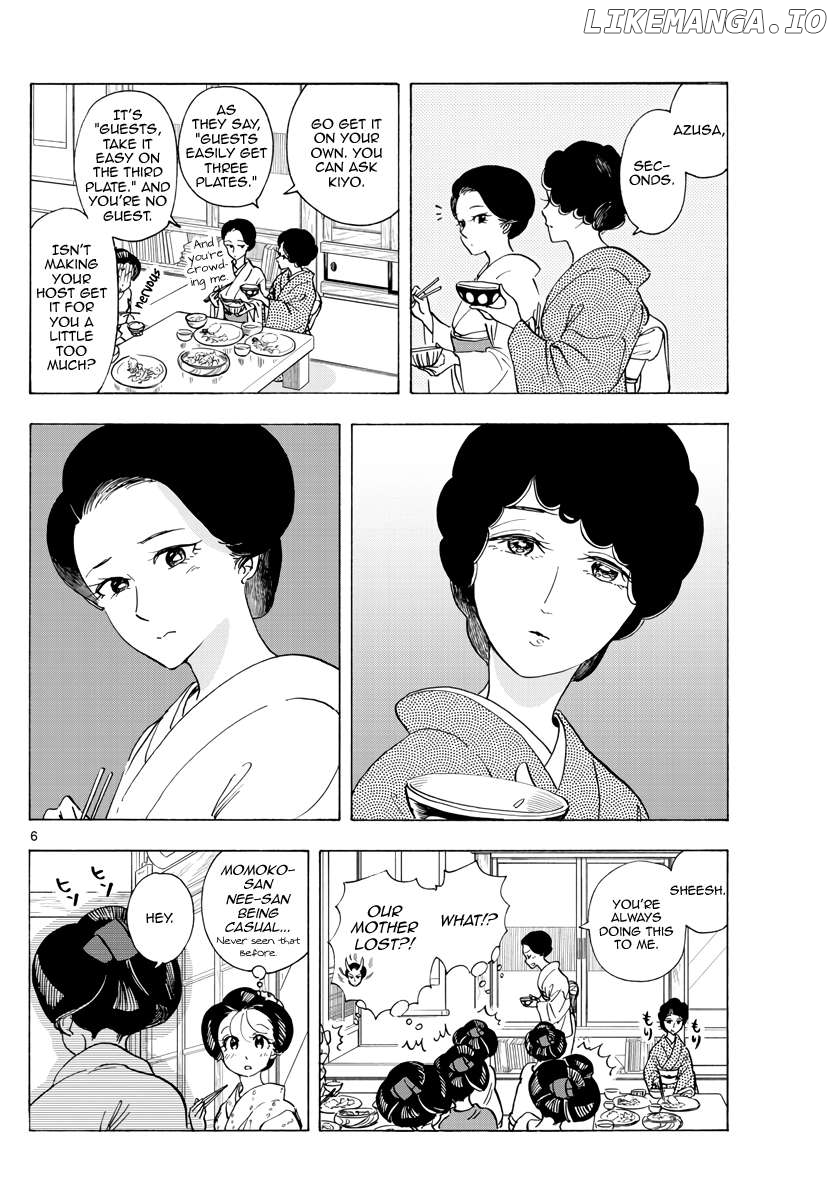 Kiyo in Kyoto: From the Maiko House Chapter 262 - page 6