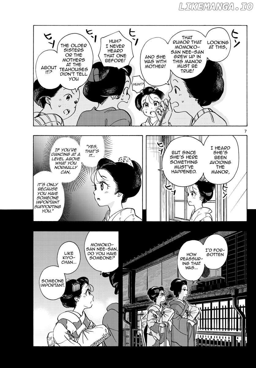 Kiyo in Kyoto: From the Maiko House Chapter 262 - page 7
