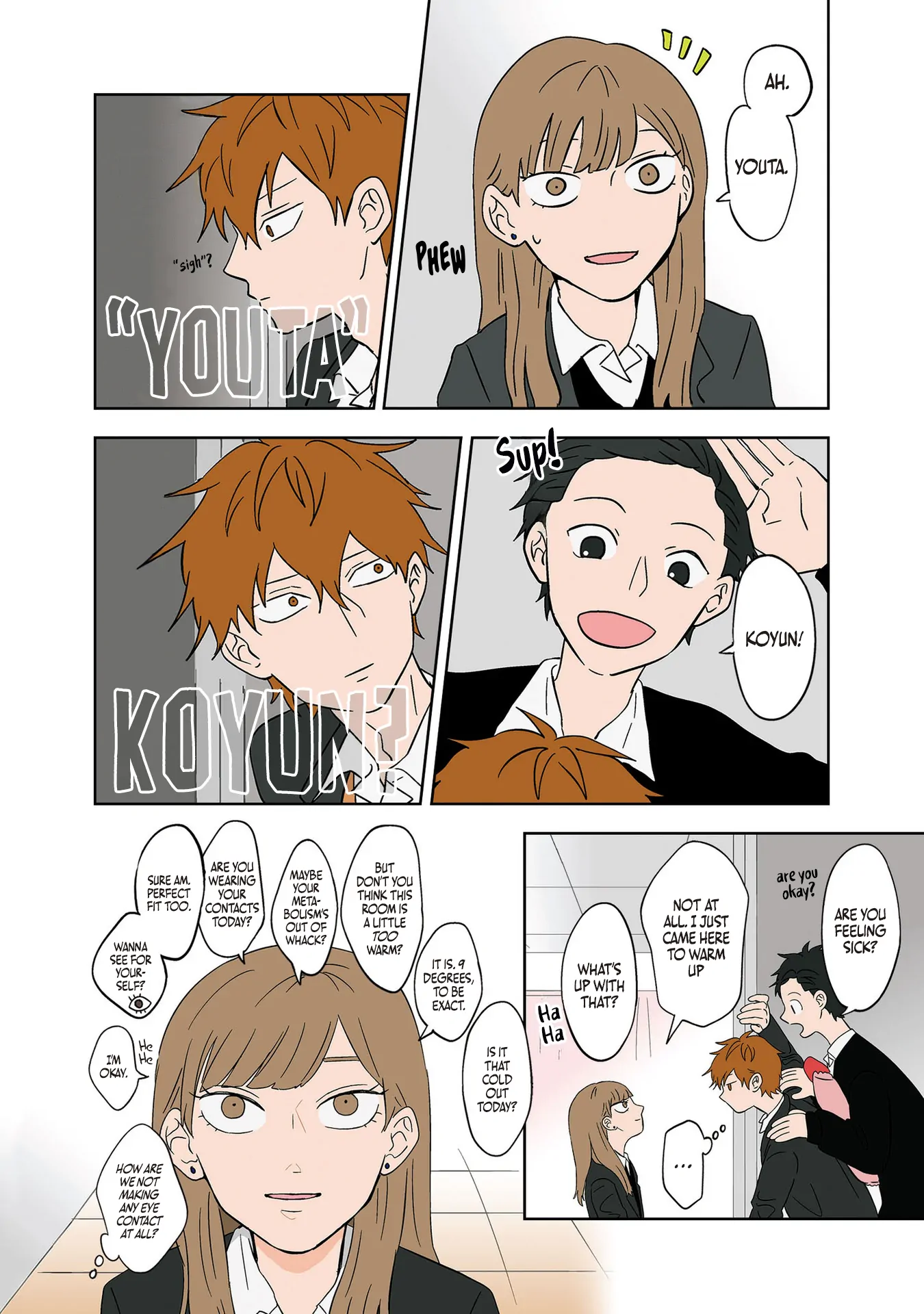 Koori No Jouheki Chapter 12 - page 12