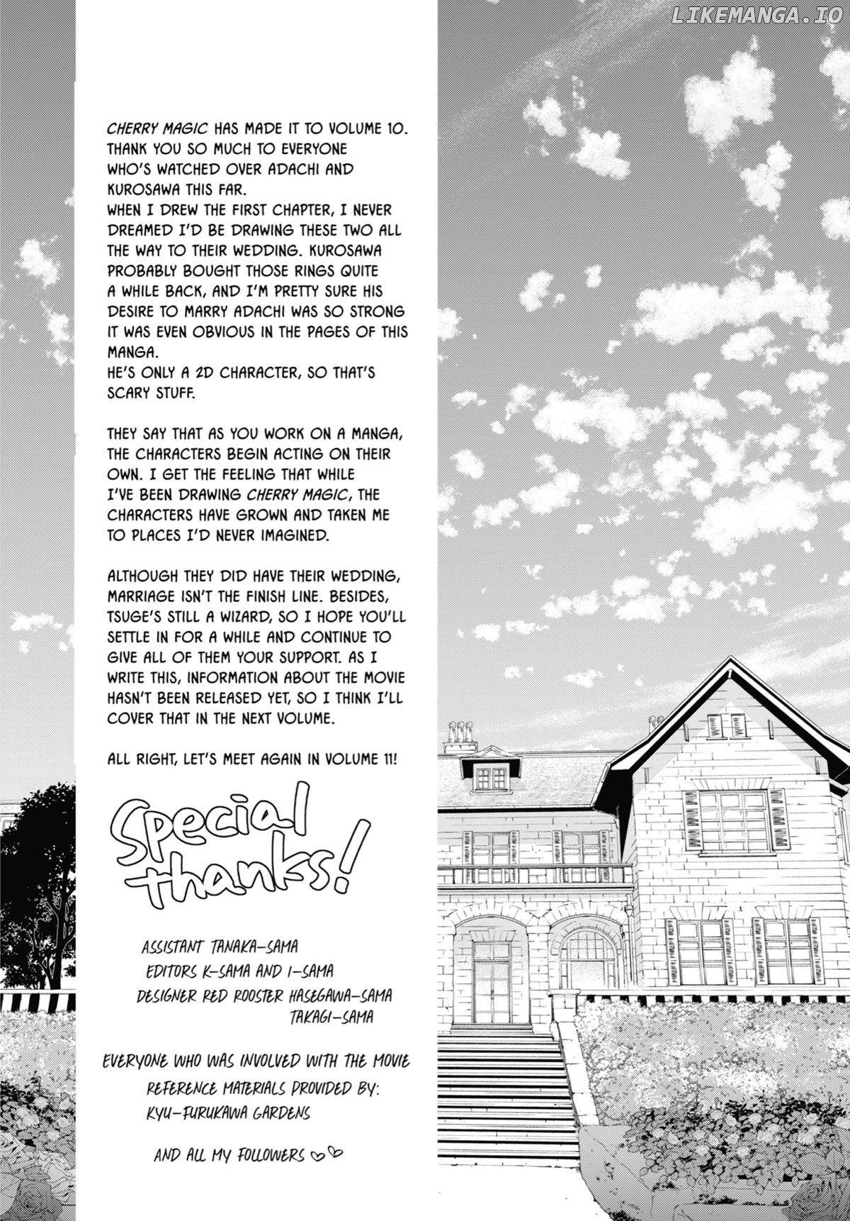 Cherry Magic! Thirty Years Of Virginity Can Make You A Wizard! Chapter 51 - page 18