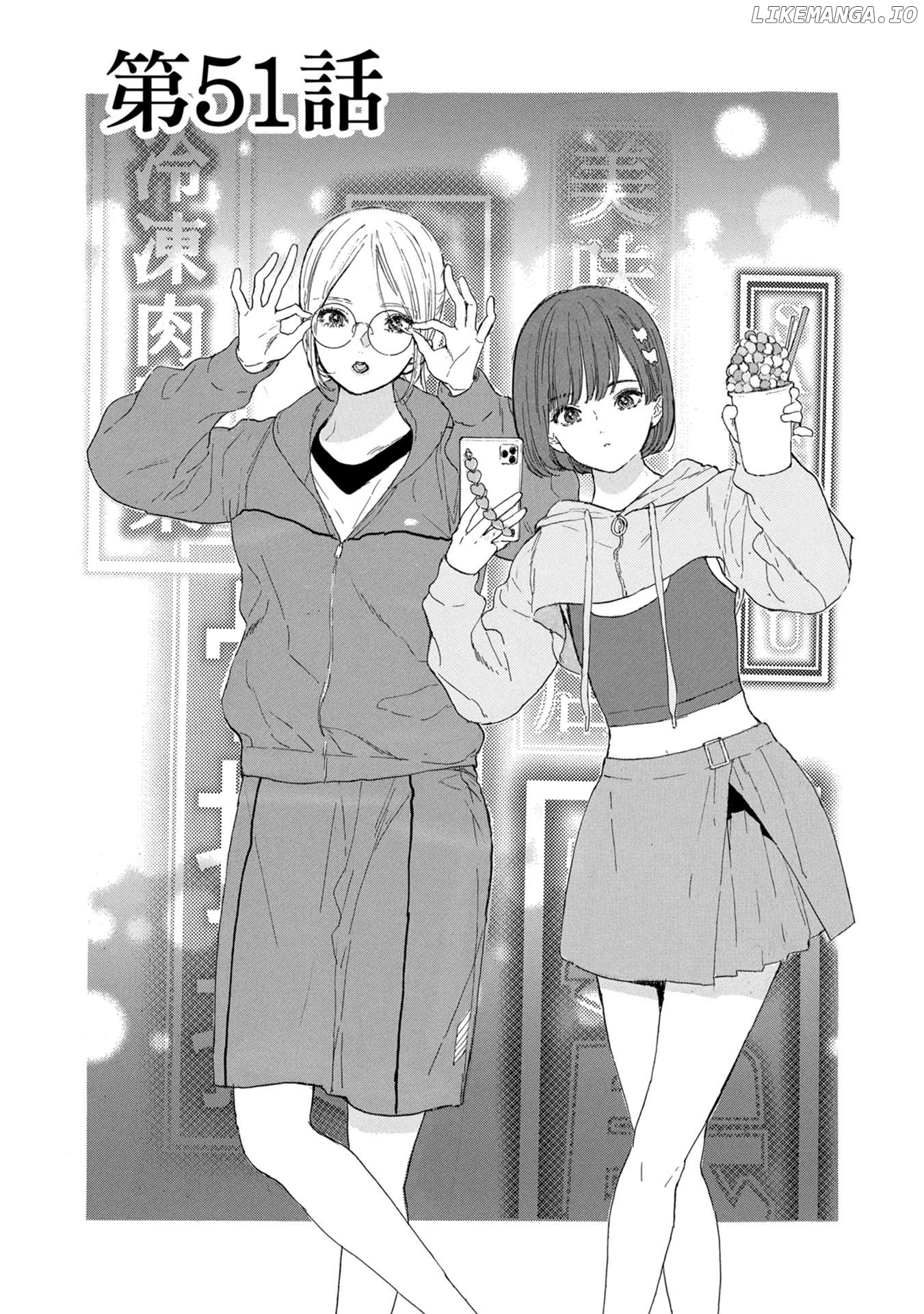 Oshi Ga Budoukan Ittekuretara Shinu Chapter 51 - page 1