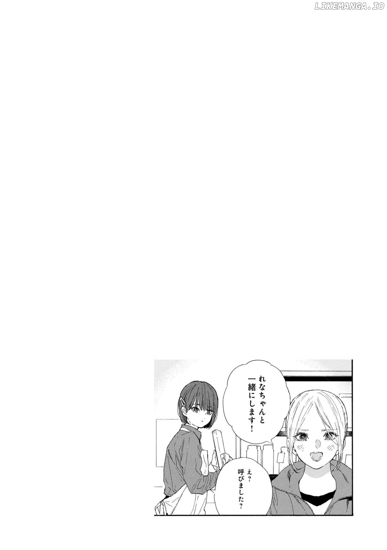 Oshi Ga Budoukan Ittekuretara Shinu Chapter 51 - page 26