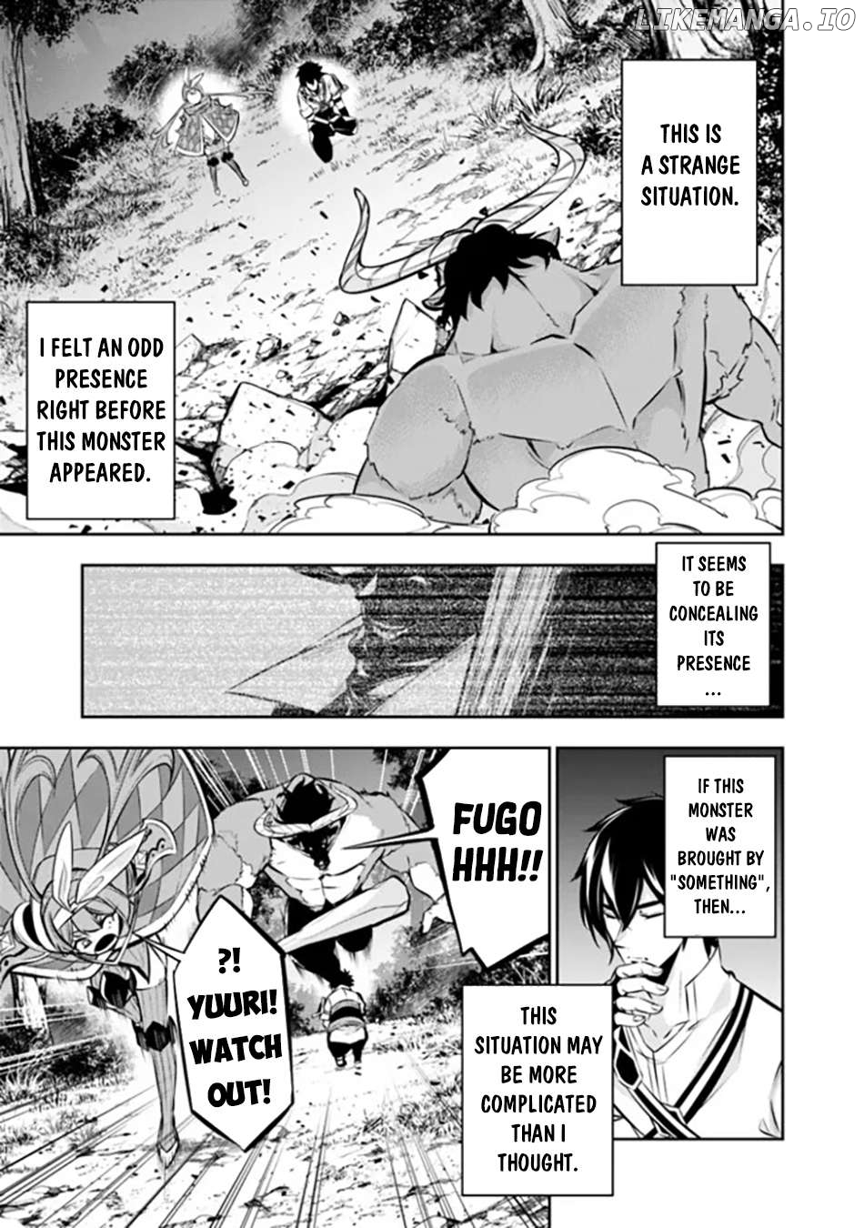 The Strongest Magical Swordsman Ever Reborn As An F-Rank Adventurer. Chapter 105 - page 10