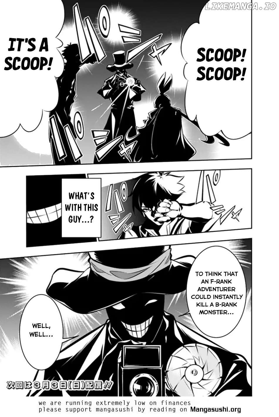 The Strongest Magical Swordsman Ever Reborn As An F-Rank Adventurer. Chapter 105 - page 16