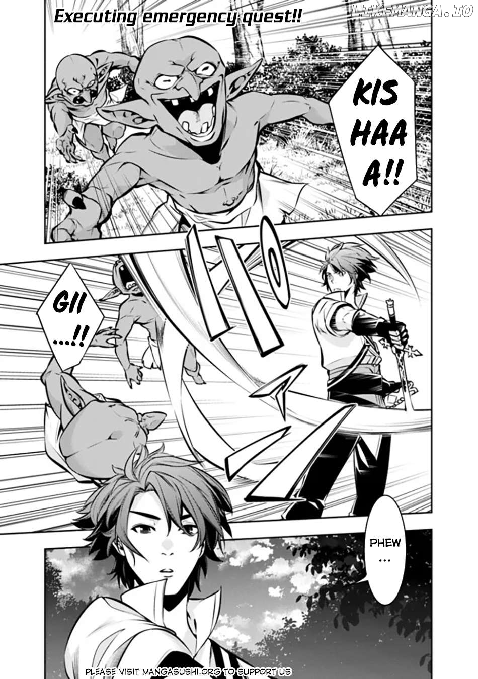 The Strongest Magical Swordsman Ever Reborn As An F-Rank Adventurer. Chapter 105 - page 2