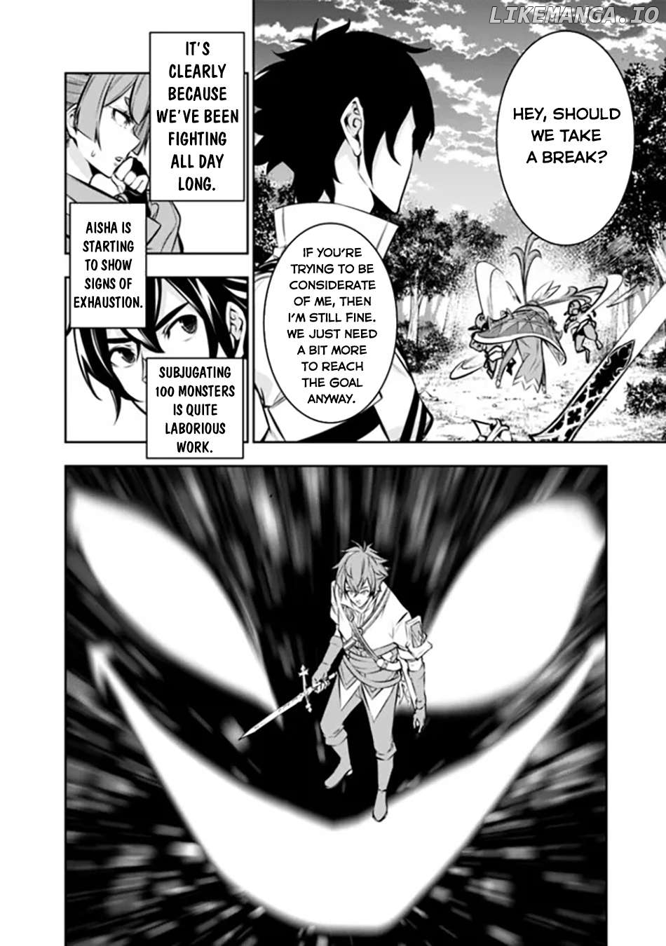 The Strongest Magical Swordsman Ever Reborn As An F-Rank Adventurer. Chapter 105 - page 5