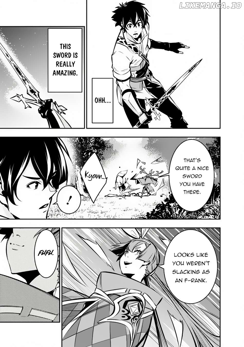 The Strongest Magical Swordsman Ever Reborn As An F-Rank Adventurer. Chapter 104 - page 13