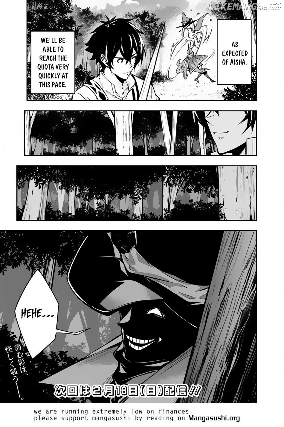 The Strongest Magical Swordsman Ever Reborn As An F-Rank Adventurer. Chapter 104 - page 15