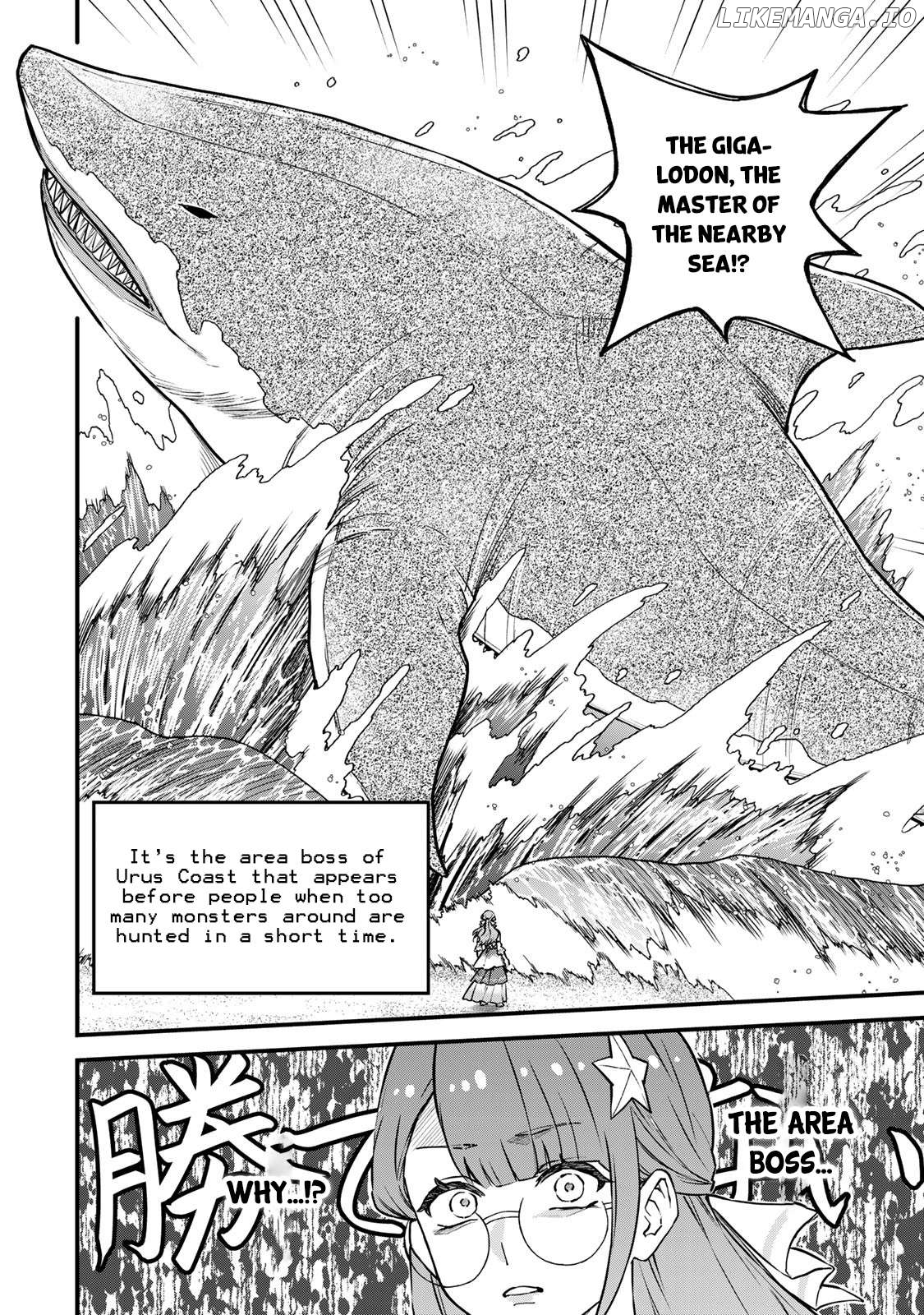 I Became The World's Strongest Witch, ~I Will Live Freely In A World Where Only I Can Access The "guide Site"~ Chapter 17 - page 17