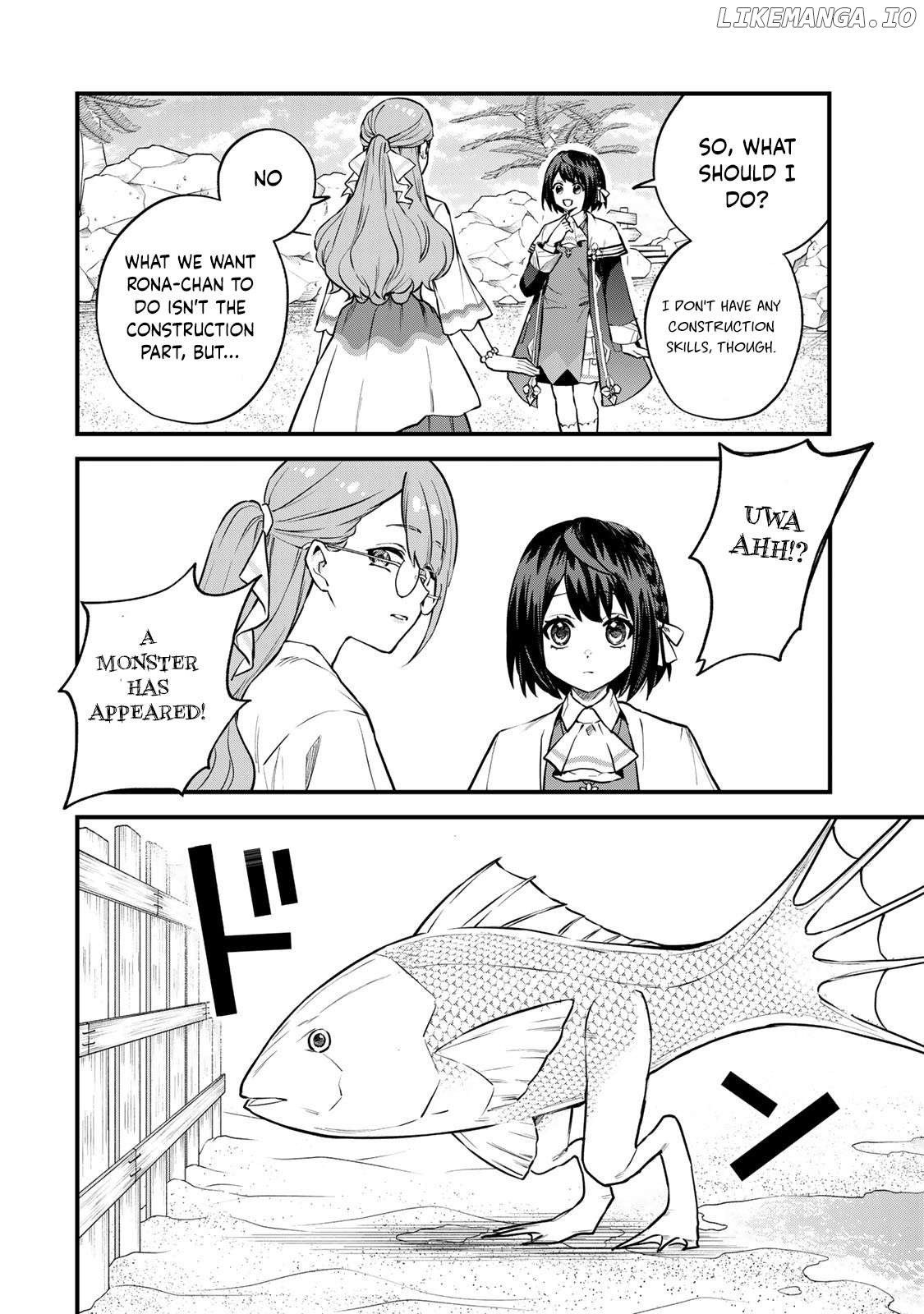 I Became The World's Strongest Witch, ~I Will Live Freely In A World Where Only I Can Access The "guide Site"~ Chapter 17 - page 7