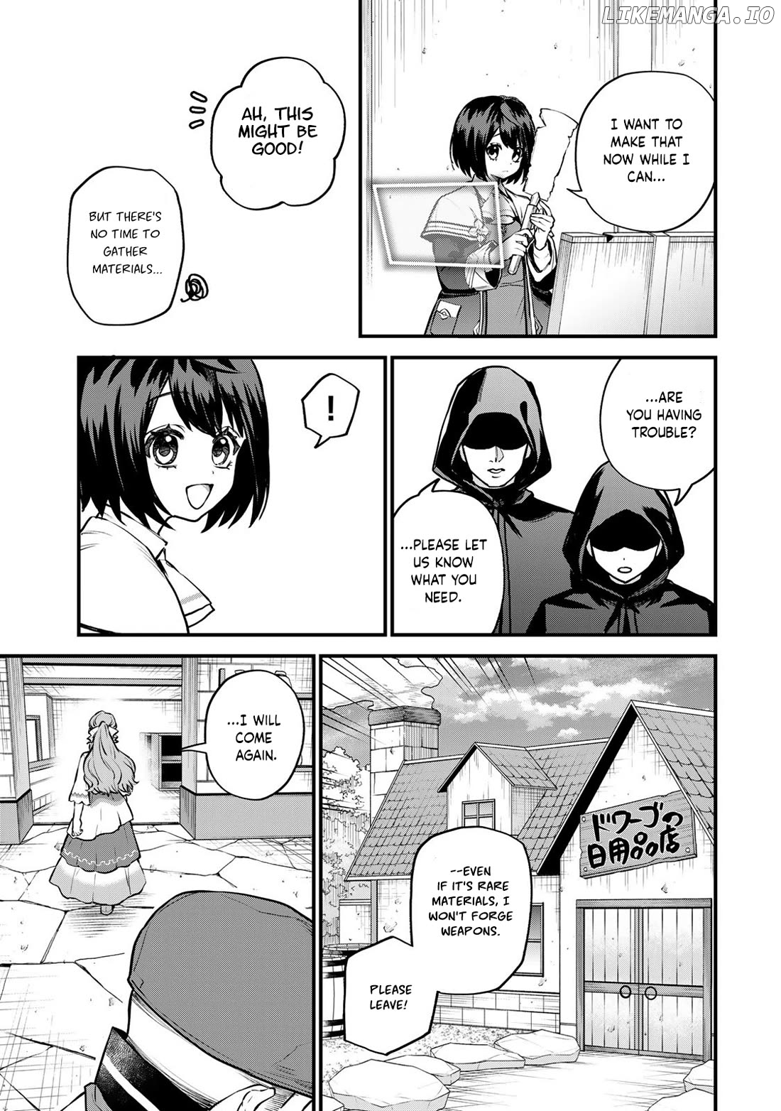 I Became The World's Strongest Witch, ~I Will Live Freely In A World Where Only I Can Access The "guide Site"~ Chapter 18 - page 10