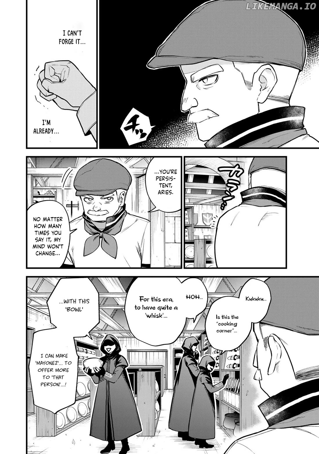 I Became The World's Strongest Witch, ~I Will Live Freely In A World Where Only I Can Access The "guide Site"~ Chapter 18 - page 11