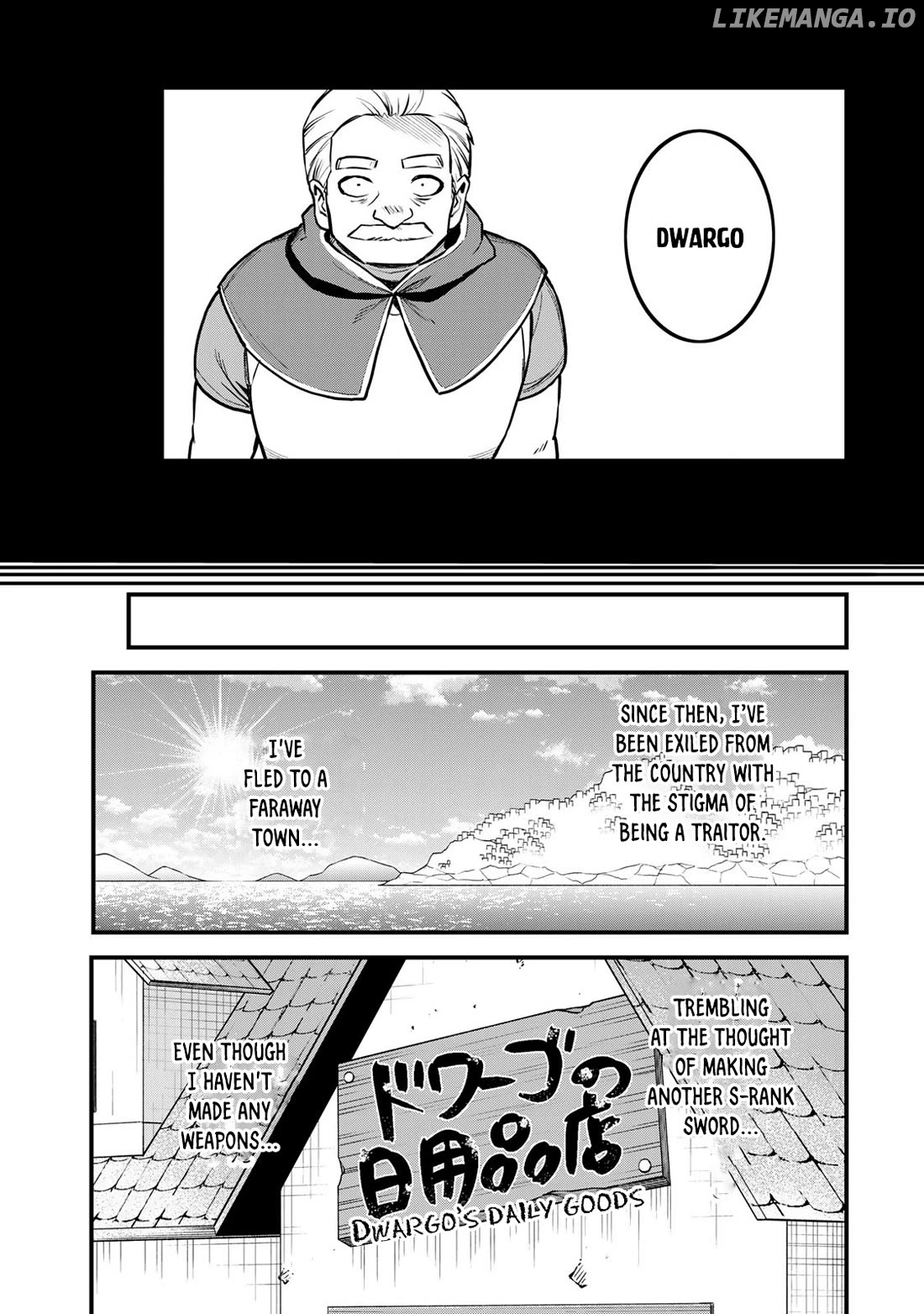 I Became The World's Strongest Witch, ~I Will Live Freely In A World Where Only I Can Access The "guide Site"~ Chapter 18 - page 16