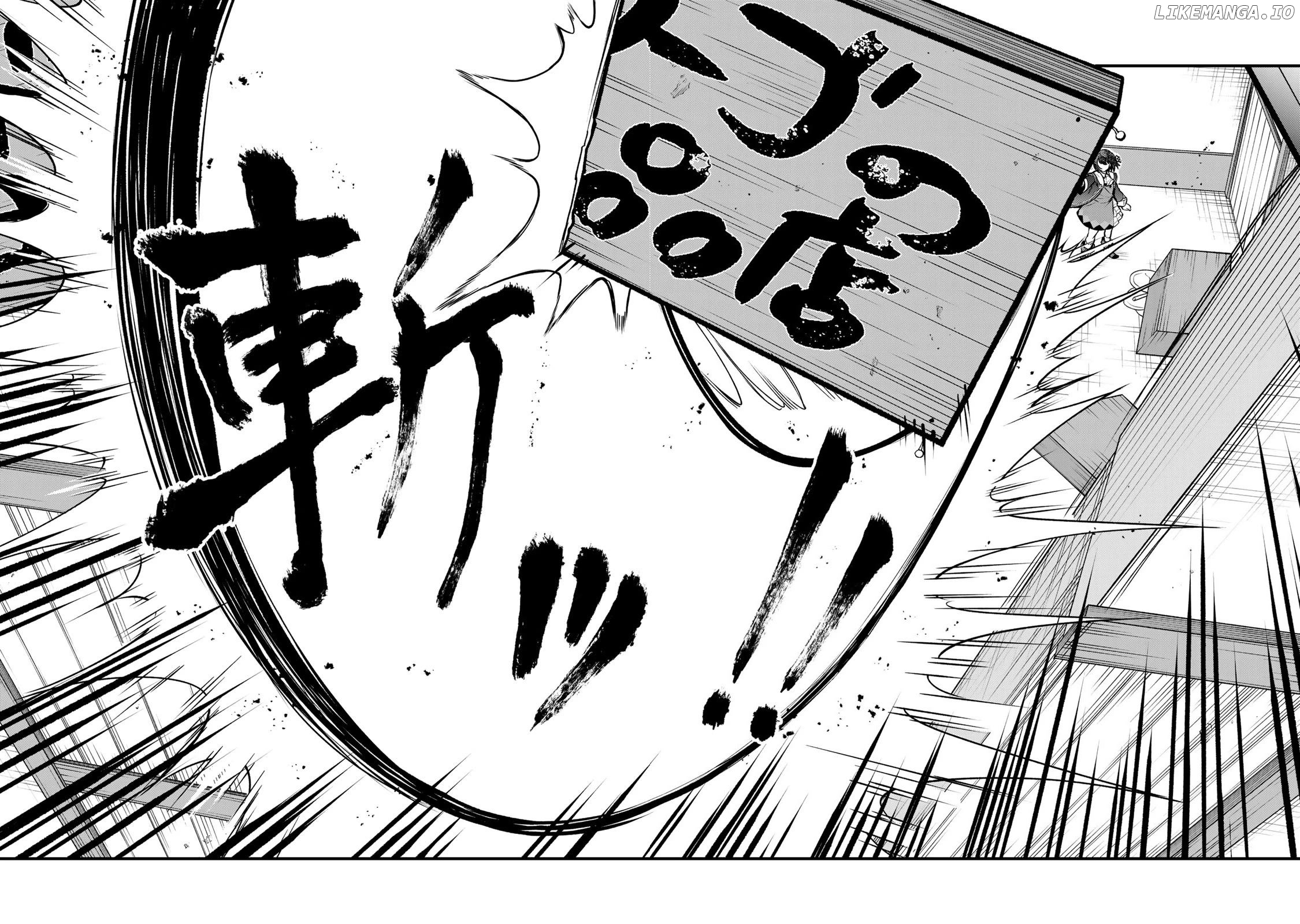 I Became The World's Strongest Witch, ~I Will Live Freely In A World Where Only I Can Access The "guide Site"~ Chapter 18 - page 23