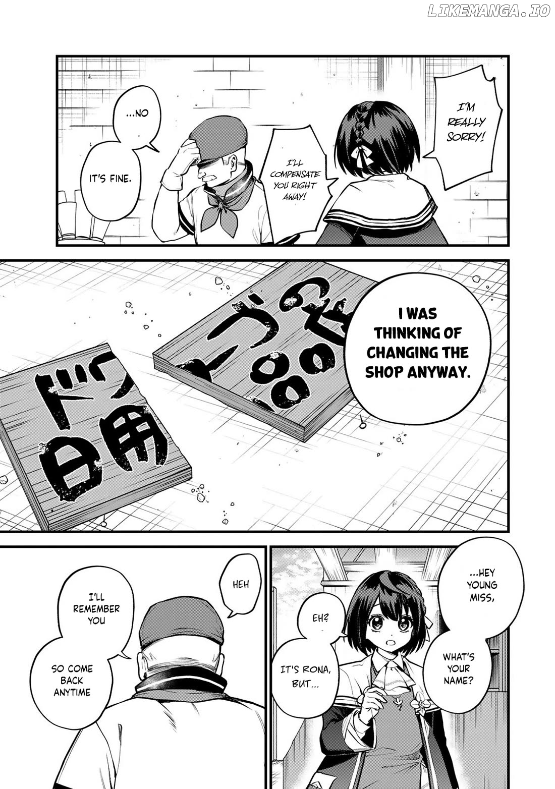 I Became The World's Strongest Witch, ~I Will Live Freely In A World Where Only I Can Access The "guide Site"~ Chapter 18 - page 27